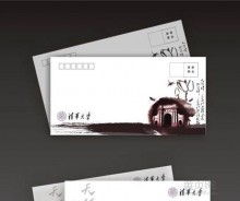 《俸禄图文设计制作社》正为这个崭新视觉交流供应经验\n走进